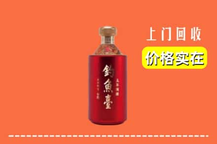 岳阳市岳阳回收钓鱼台