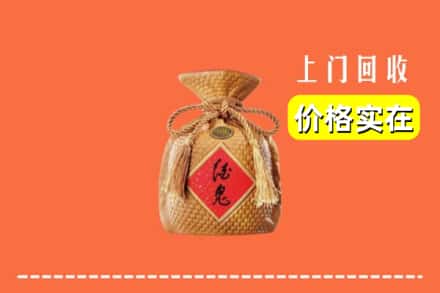 岳阳市岳阳回收酒鬼酒